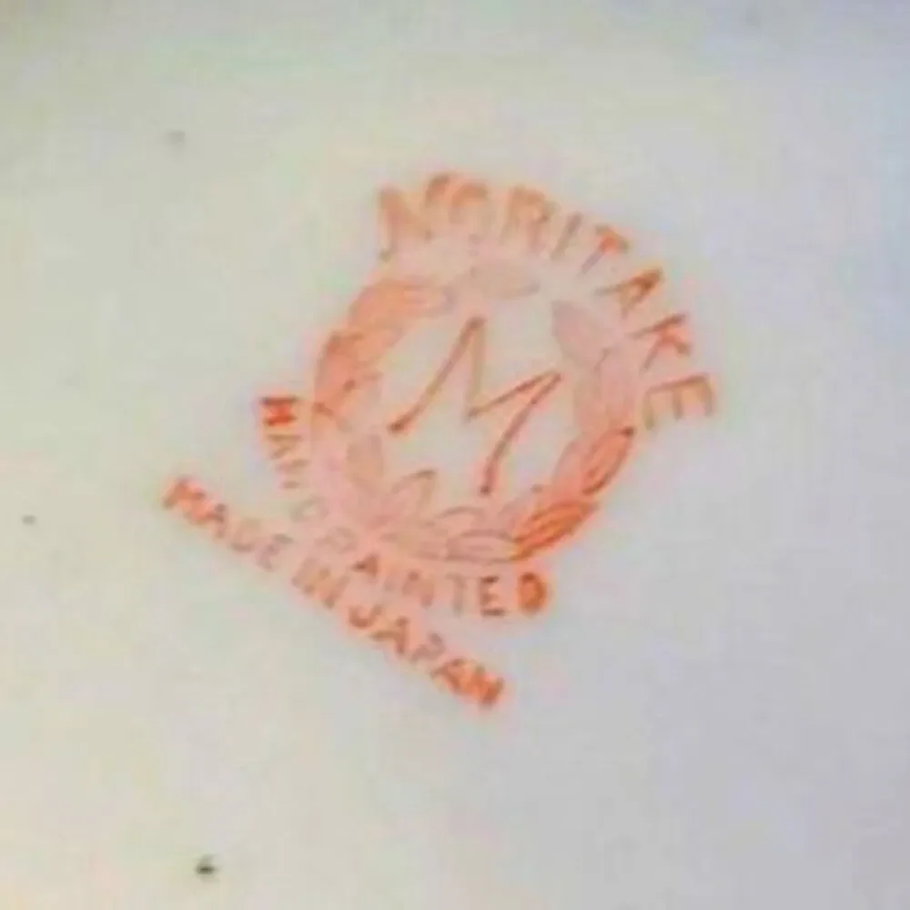 Noritake Childs Mug‎ Boy Girl Celebrating Birthday Hand Painted No Saucer Japan